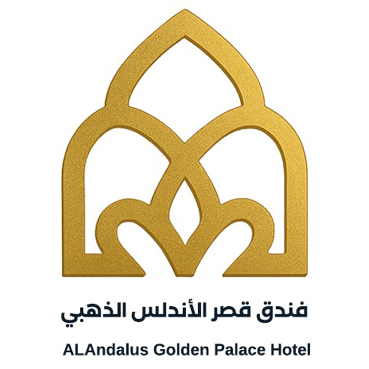 andalus_palace