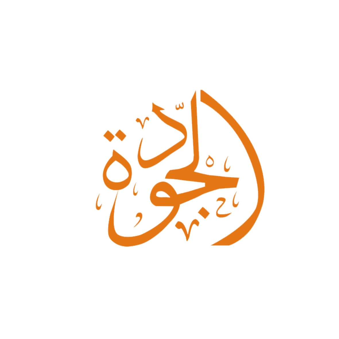 jawda