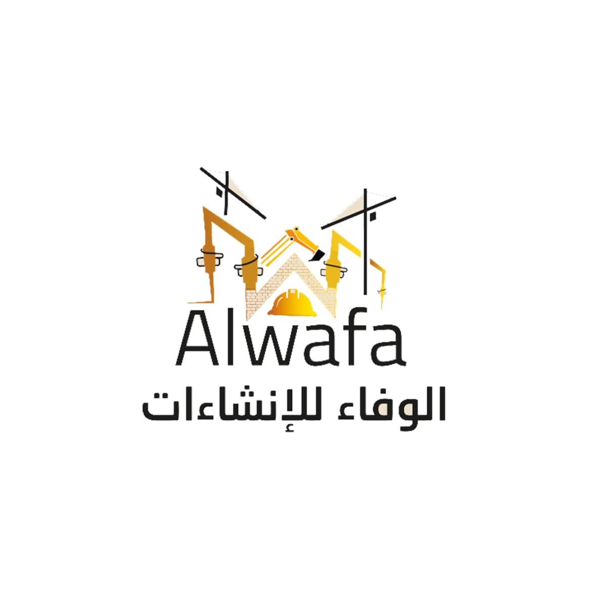 wafa2_construction